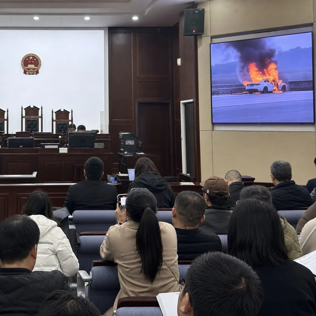 Chine condamne un blogueur à 20 mois de prison pour une vidéo truquée sur la Xiaomi SU7